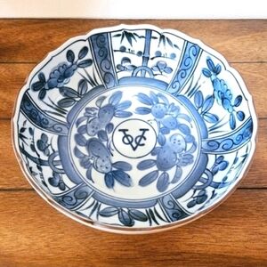 Vintage Japanese Aritaware Porcelain Bowl